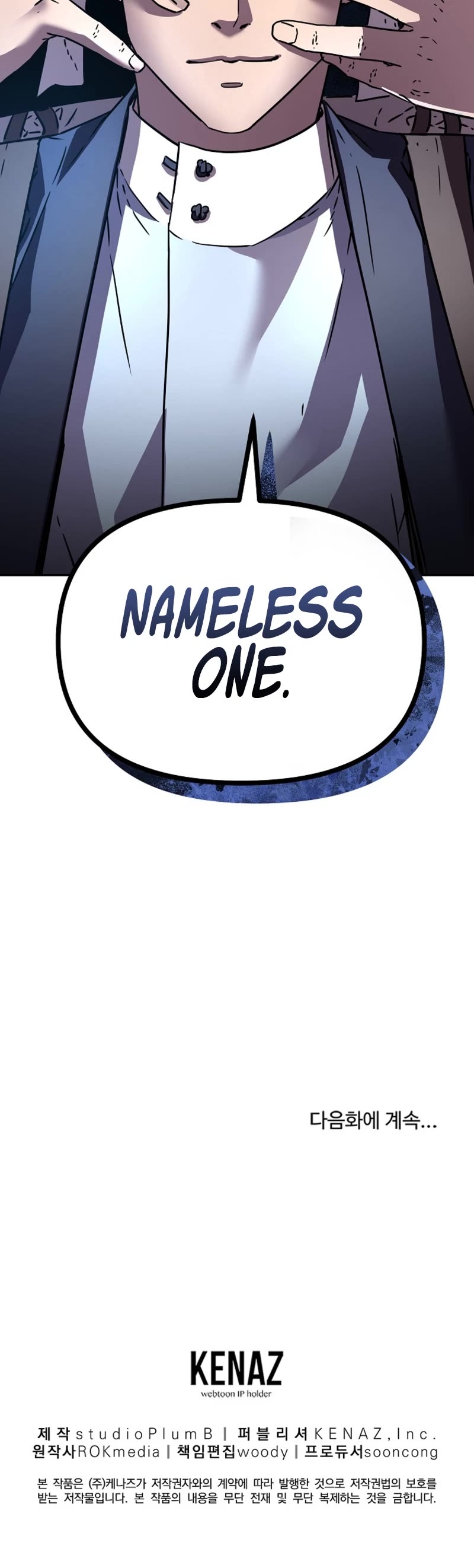 Reincarnation of the Murim Clan's Former Ranker Chapter 93 page 56 - Chapter 93