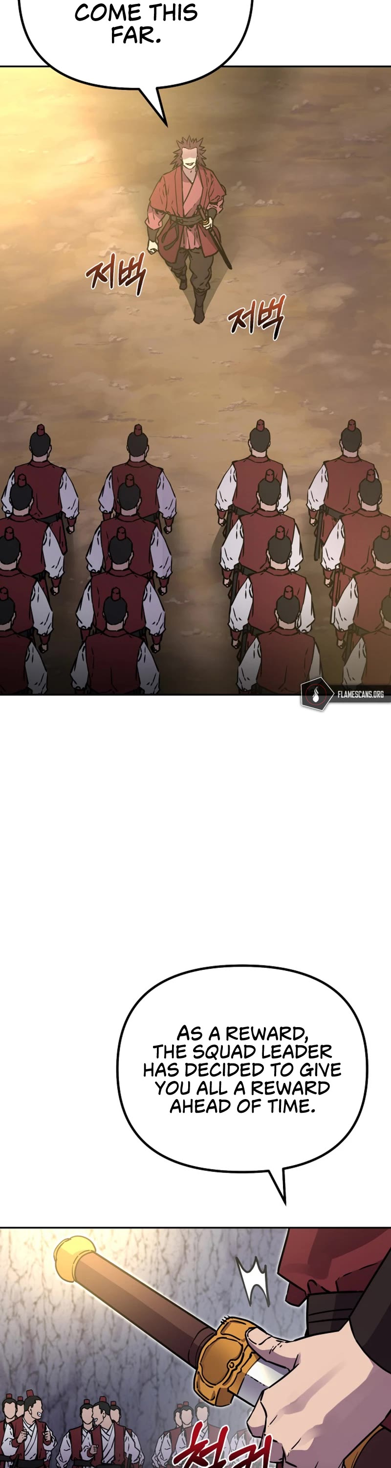 Reincarnation of the Murim Clan's Former Ranker Chapter 94 page 11 - Chapter 94
