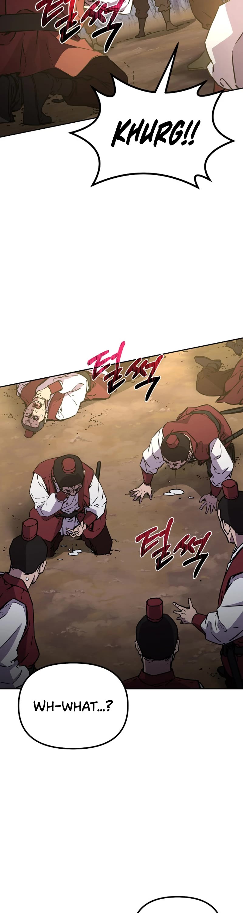 Reincarnation of the Murim Clan's Former Ranker Chapter 94 page 15 - Chapter 94