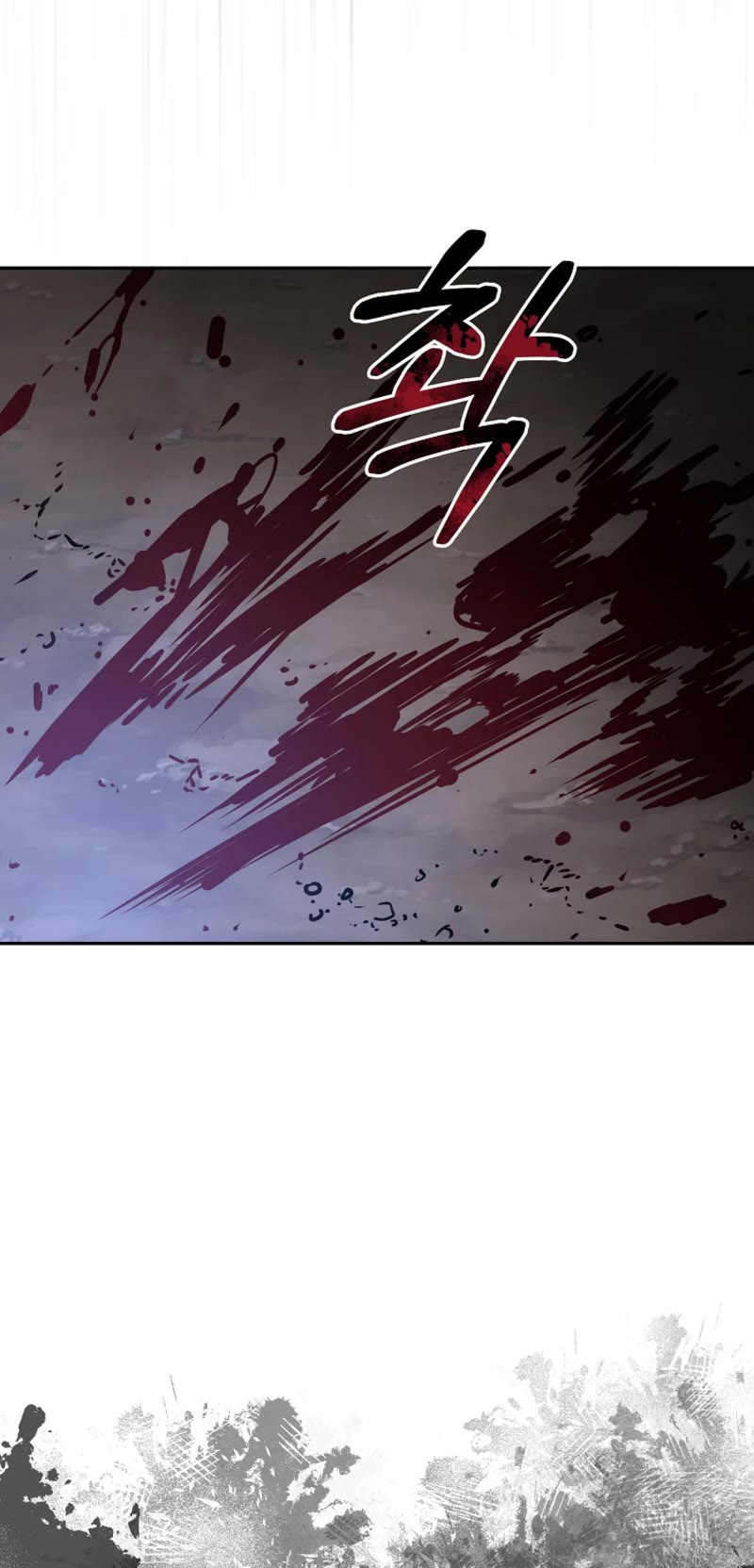 Reincarnation of the Murim Clan's Former Ranker Chapter 94 page 43 - Chapter 94
