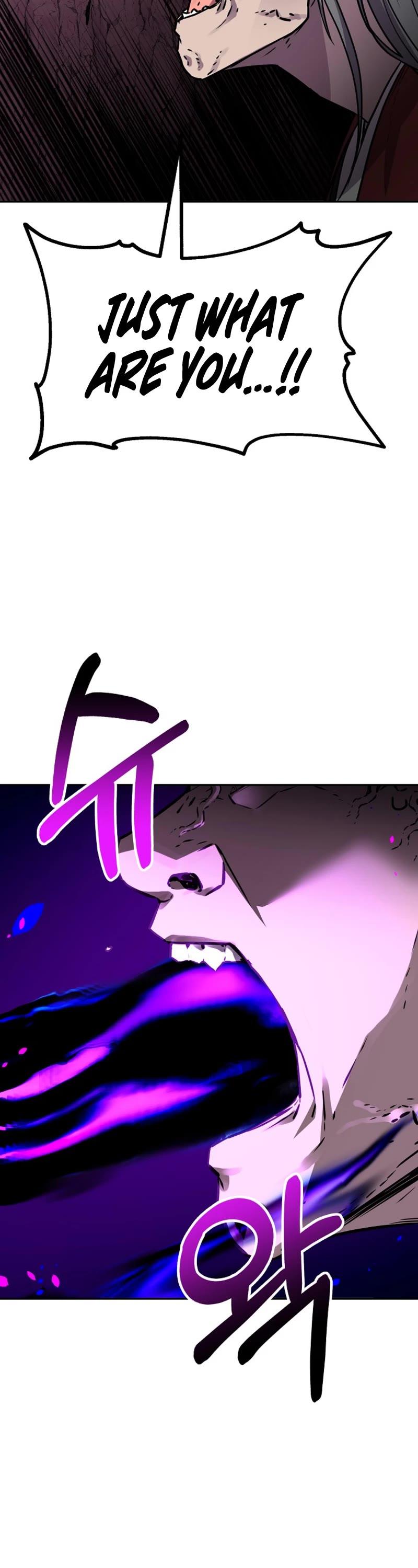 Reincarnation of the Murim Clan's Former Ranker Chapter 94 page 46 - Chapter 94
