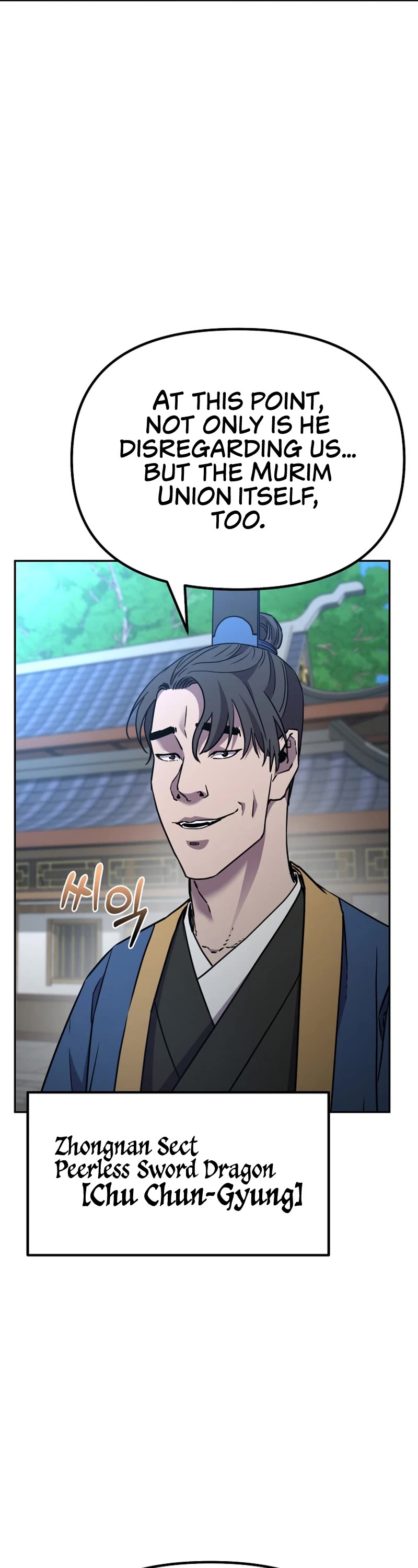 Reincarnation of the Murim Clan's Former Ranker Chapter 95 page 10 - Chapter 95
