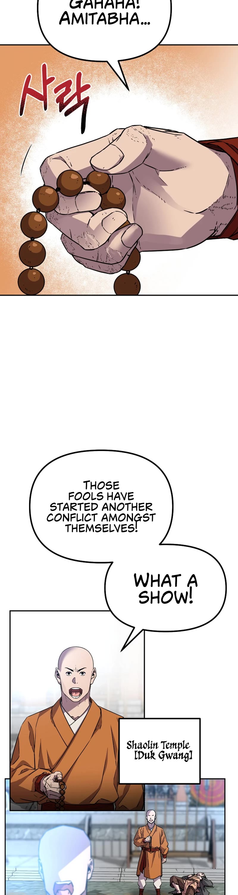 Reincarnation of the Murim Clan's Former Ranker Chapter 95 page 23 - Chapter 95