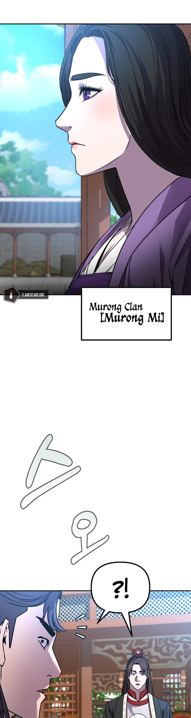 Reincarnation of the Murim Clan's Former Ranker Chapter 95 page 26 - Chapter 95