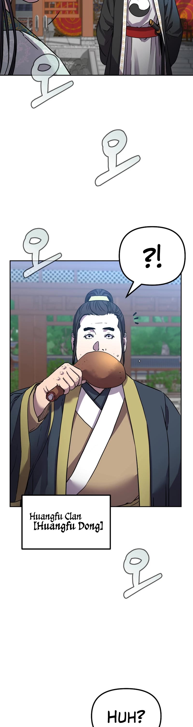 Reincarnation of the Murim Clan's Former Ranker Chapter 95 page 27 - Chapter 95