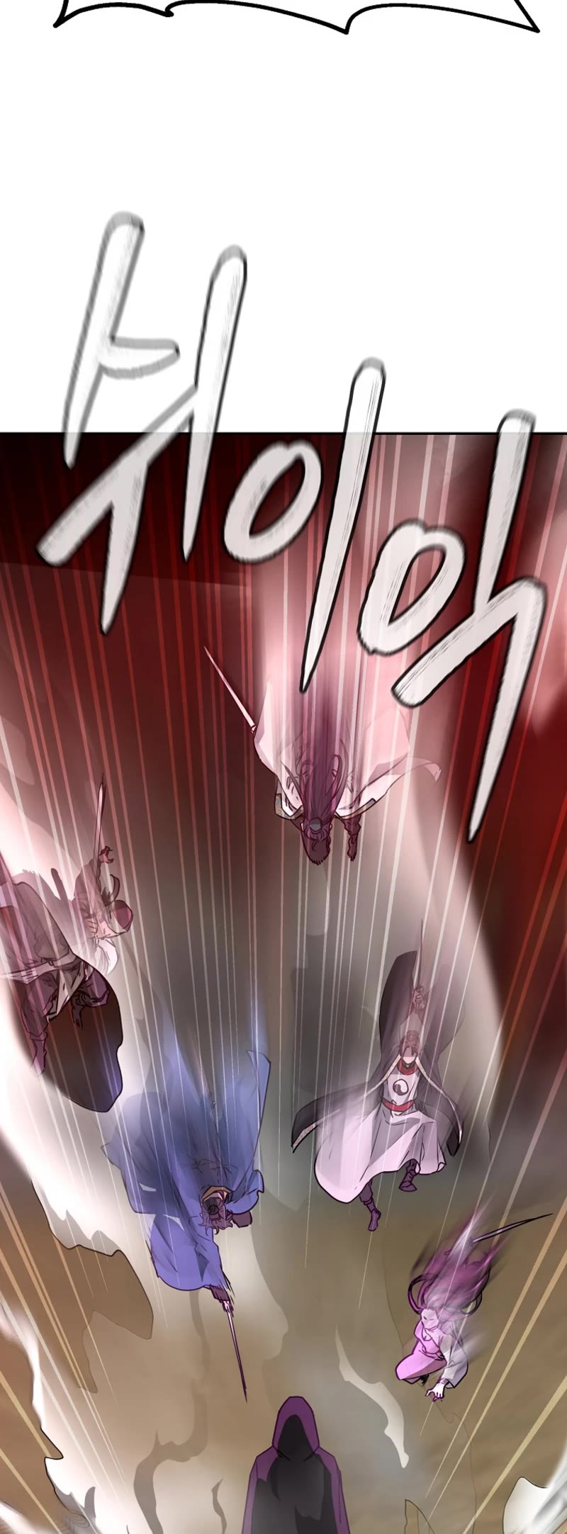 Reincarnation of the Murim Clan's Former Ranker Chapter 95 page 40 - Chapter 95