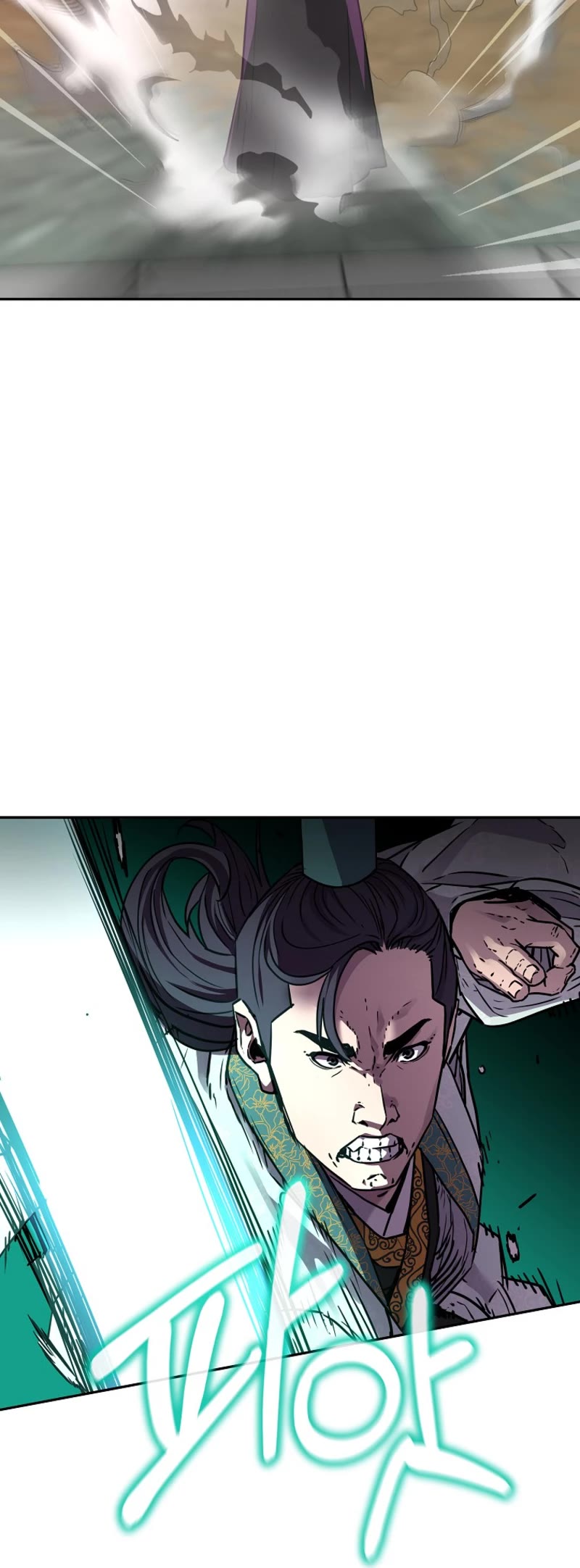Reincarnation of the Murim Clan's Former Ranker Chapter 95 page 41 - Chapter 95