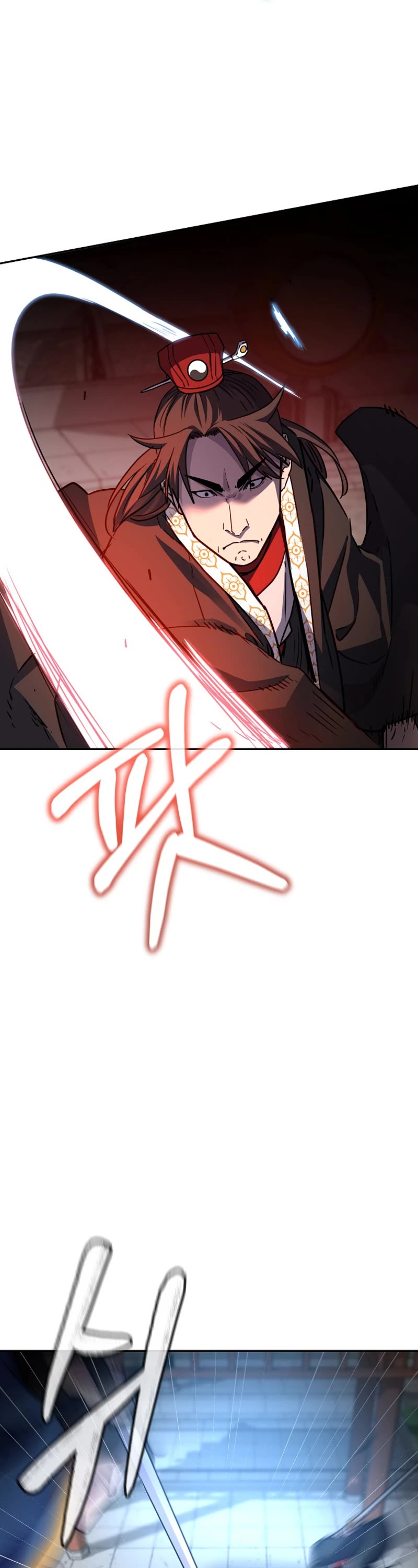 Reincarnation of the Murim Clan's Former Ranker Chapter 95 page 42 - Chapter 95