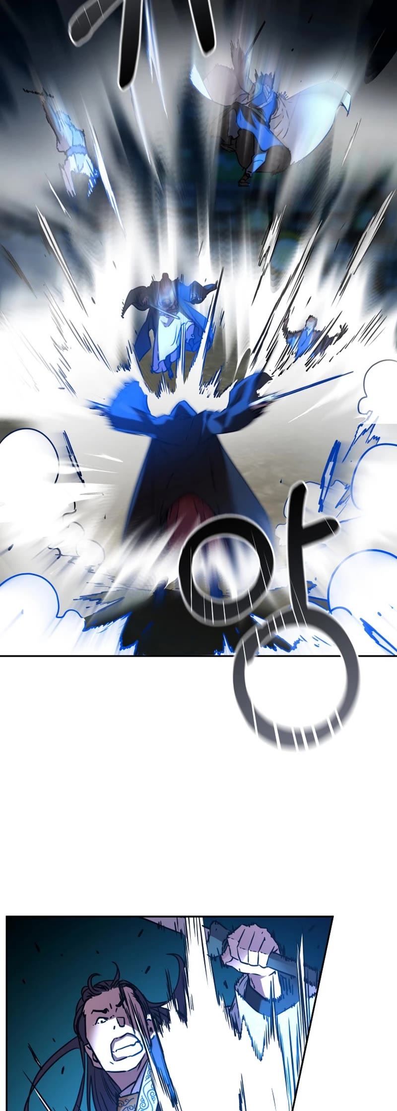 Reincarnation of the Murim Clan's Former Ranker Chapter 95 page 44 - Chapter 95