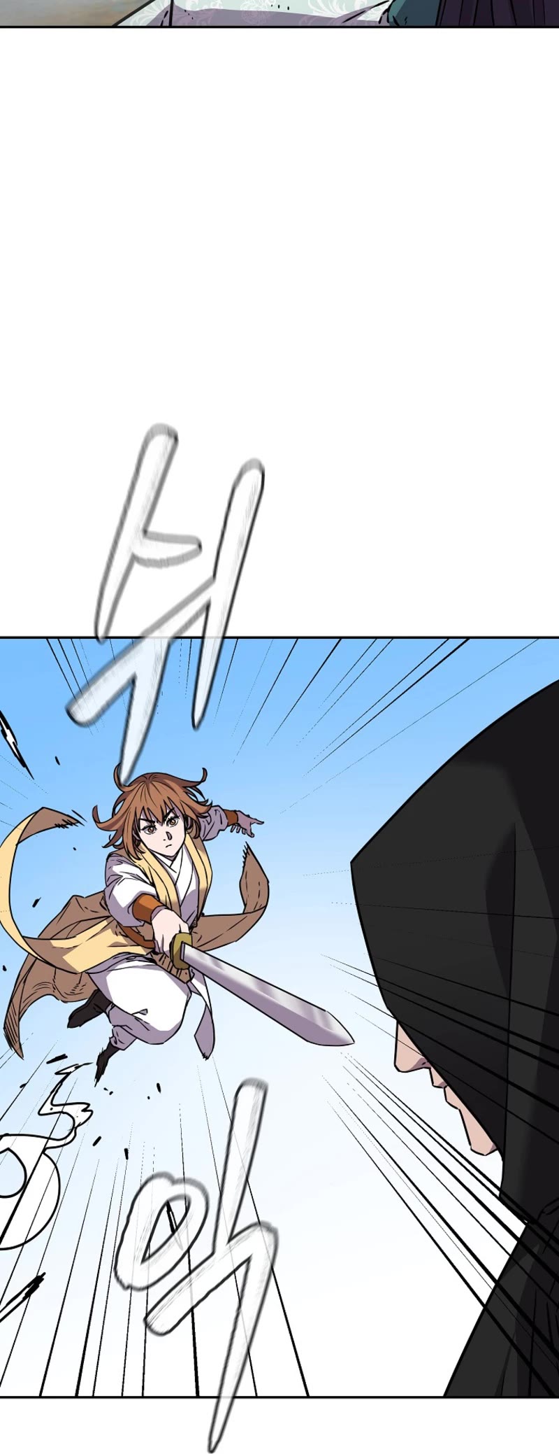 Reincarnation of the Murim Clan's Former Ranker Chapter 95 page 49 - Chapter 95