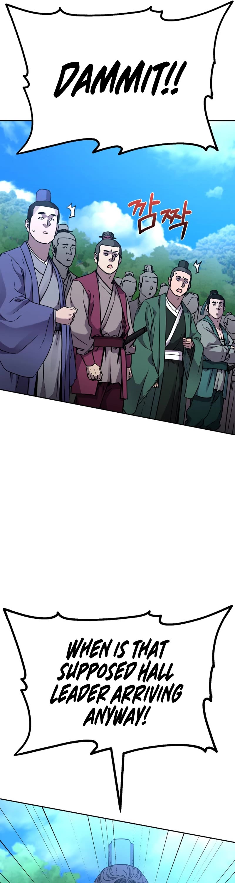Reincarnation of the Murim Clan's Former Ranker Chapter 95 page 6 - Chapter 95