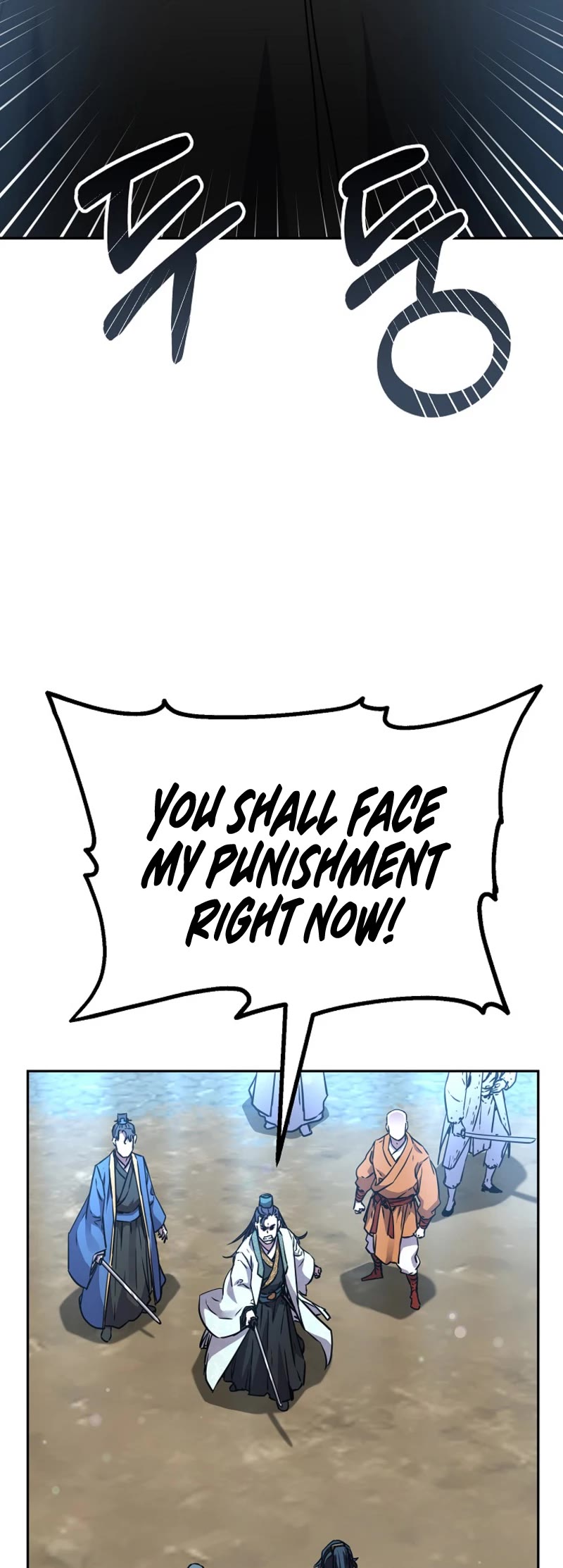 Reincarnation of the Murim Clan's Former Ranker Chapter 96 page 12 - Chapter 96