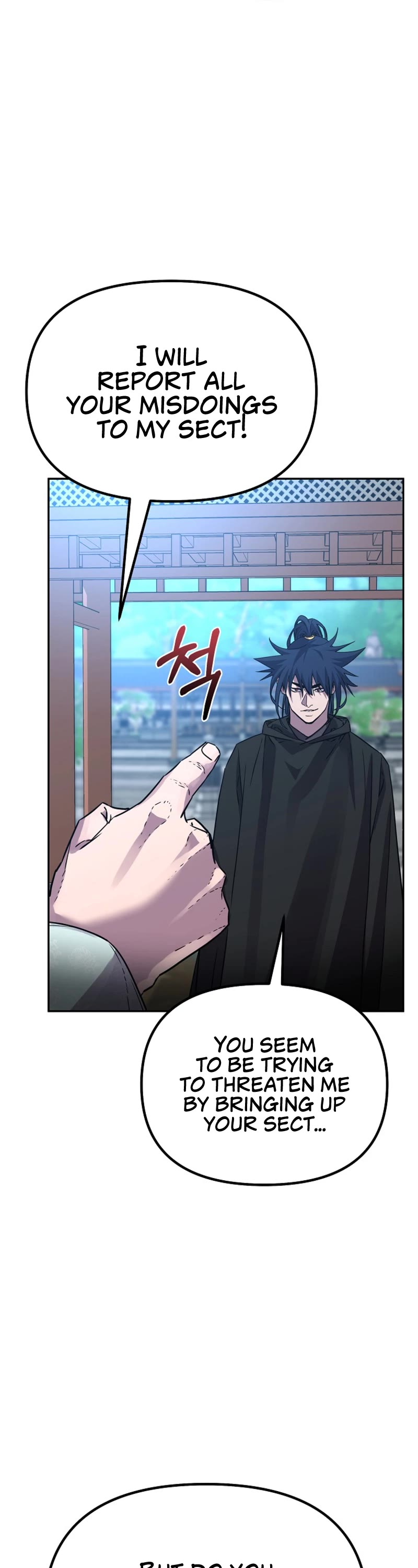 Reincarnation of the Murim Clan's Former Ranker Chapter 96 page 18 - Chapter 96