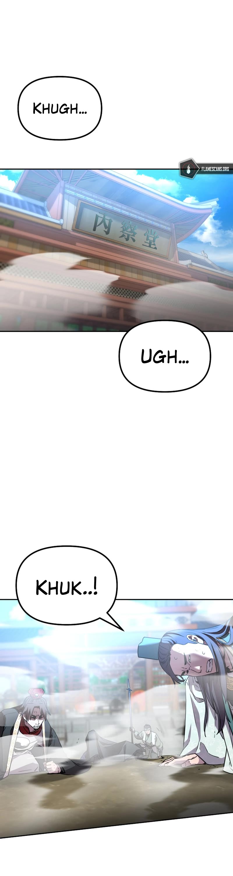 Reincarnation of the Murim Clan's Former Ranker Chapter 96 page 2 - Chapter 96