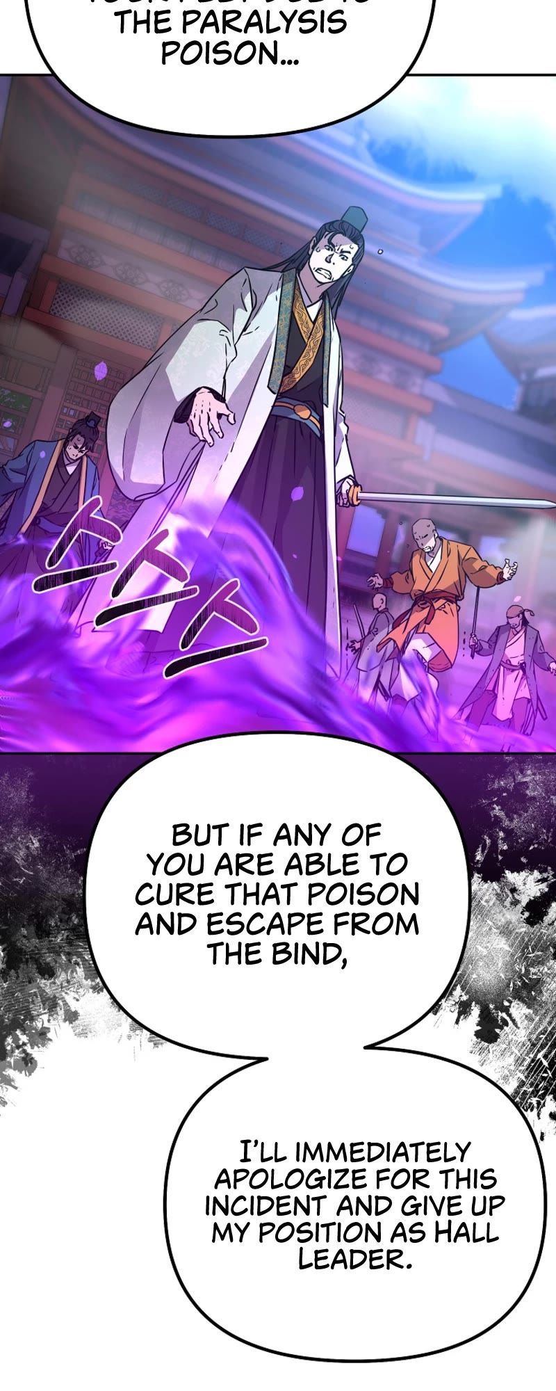 Reincarnation of the Murim Clan's Former Ranker Chapter 96 page 25 - Chapter 96