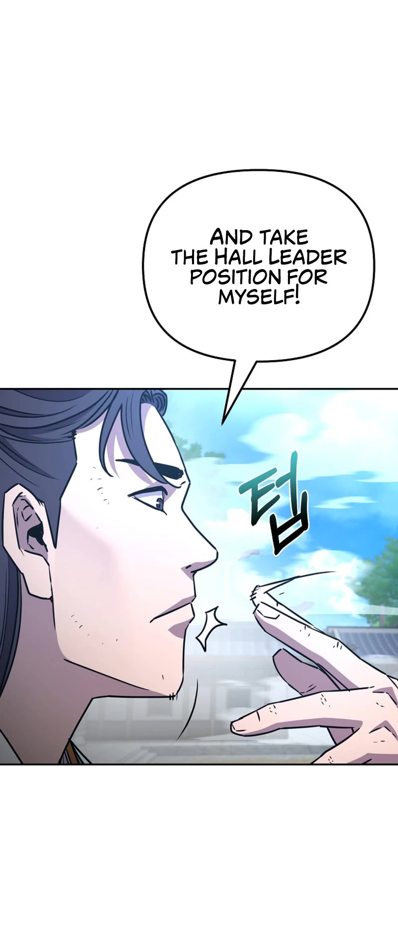 Reincarnation of the Murim Clan's Former Ranker Chapter 96 page 32 - Chapter 96