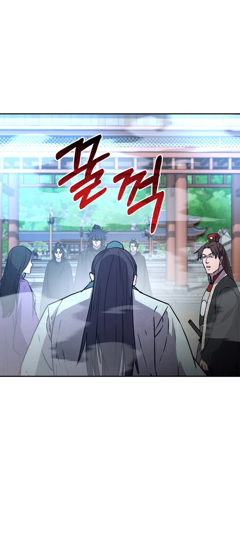 Reincarnation of the Murim Clan's Former Ranker Chapter 96 page 33 - Chapter 96