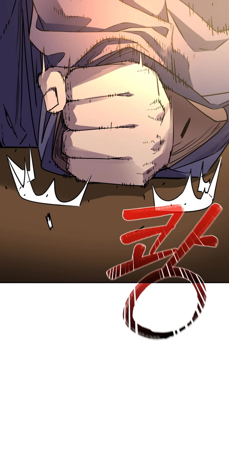 Reincarnation of the Murim Clan's Former Ranker Chapter 96 page 45 - Chapter 96