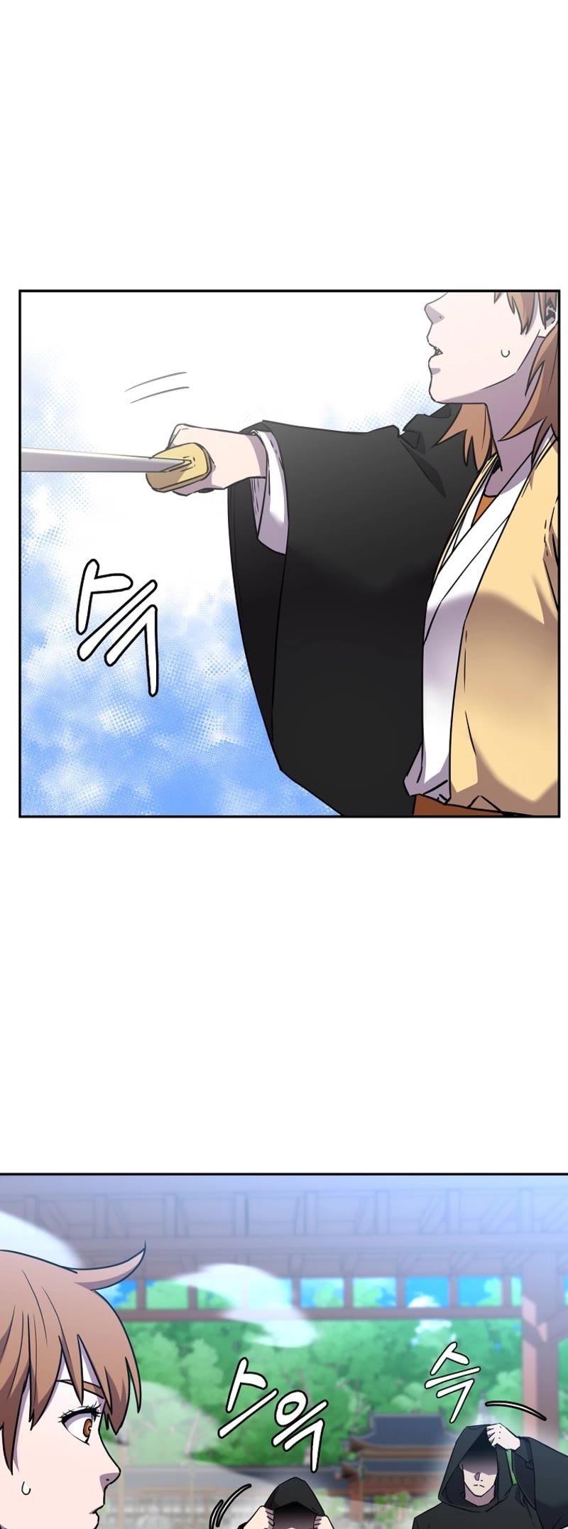 Reincarnation of the Murim Clan's Former Ranker Chapter 96 page 8 - Chapter 96