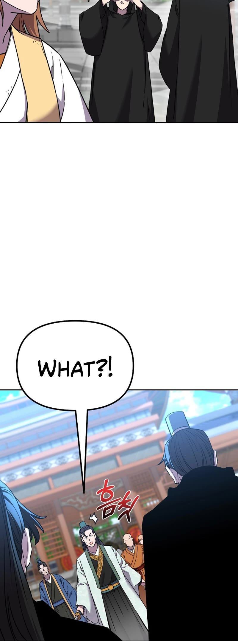 Reincarnation of the Murim Clan's Former Ranker Chapter 96 page 9 - Chapter 96