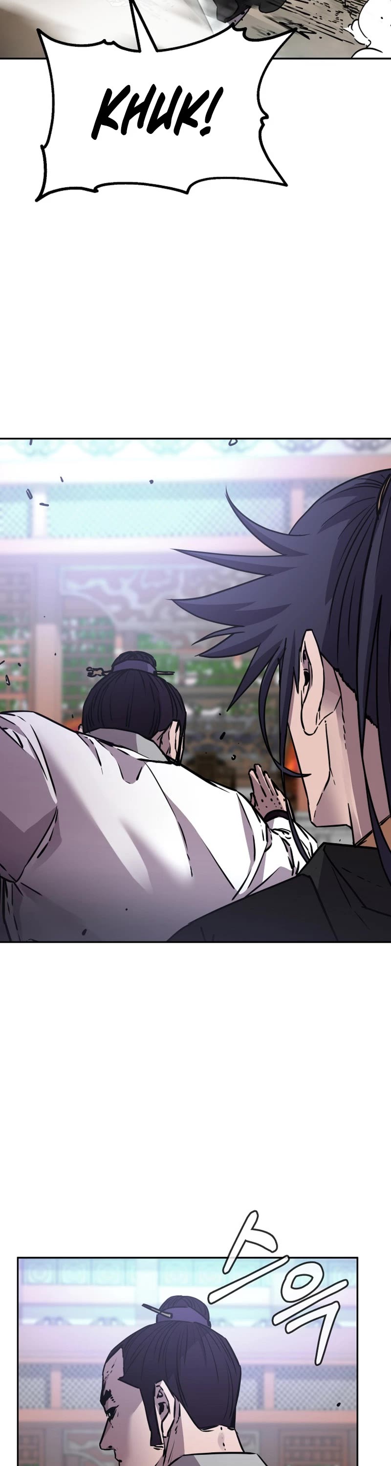 Reincarnation of the Murim Clan's Former Ranker Chapter 97 page 27 - Chapter 97