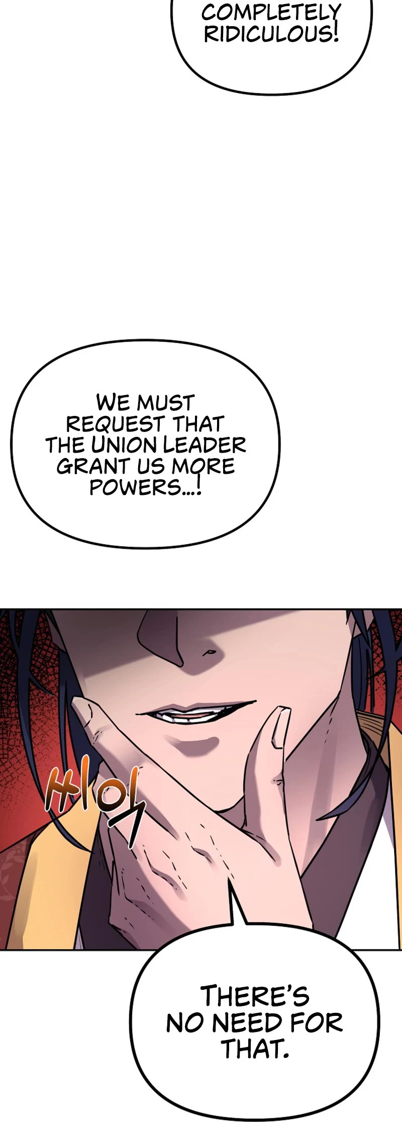 Reincarnation of the Murim Clan's Former Ranker Chapter 97 page 57 - Chapter 97