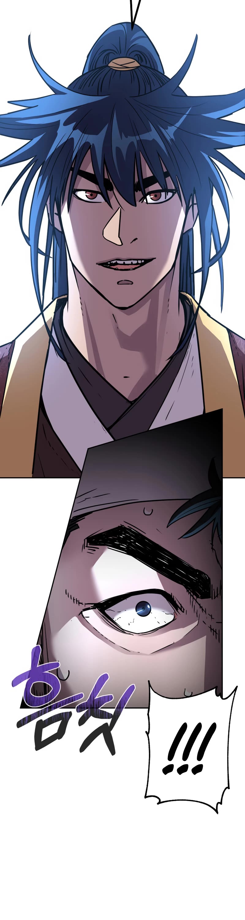 Reincarnation of the Murim Clan's Former Ranker Chapter 98 page 19 - Chapter 98