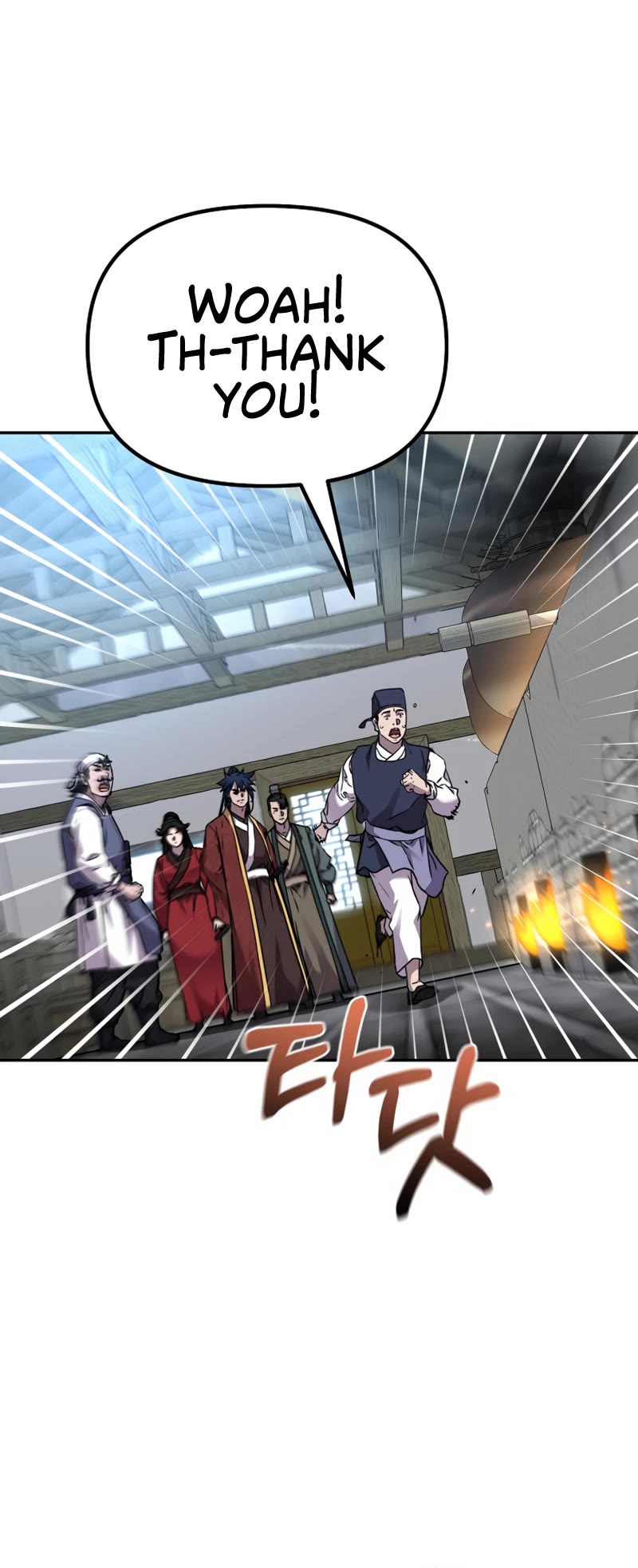Reincarnation of the Murim Clan's Former Ranker Chapter 98 page 37 - Chapter 98