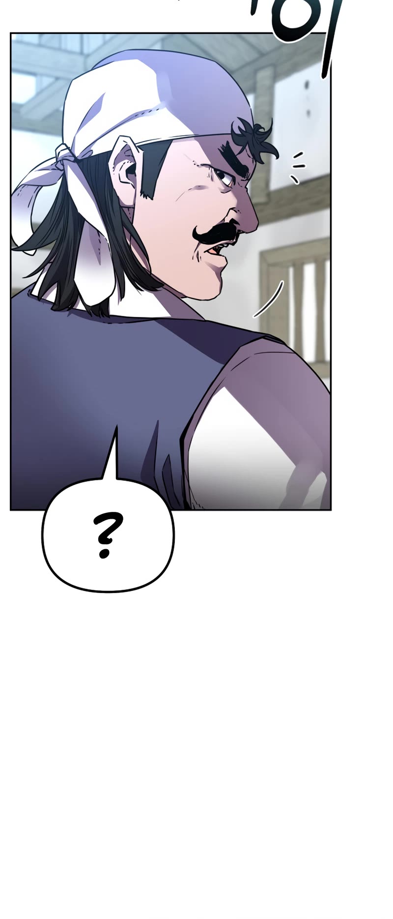 Reincarnation of the Murim Clan's Former Ranker Chapter 98 page 5 - Chapter 98