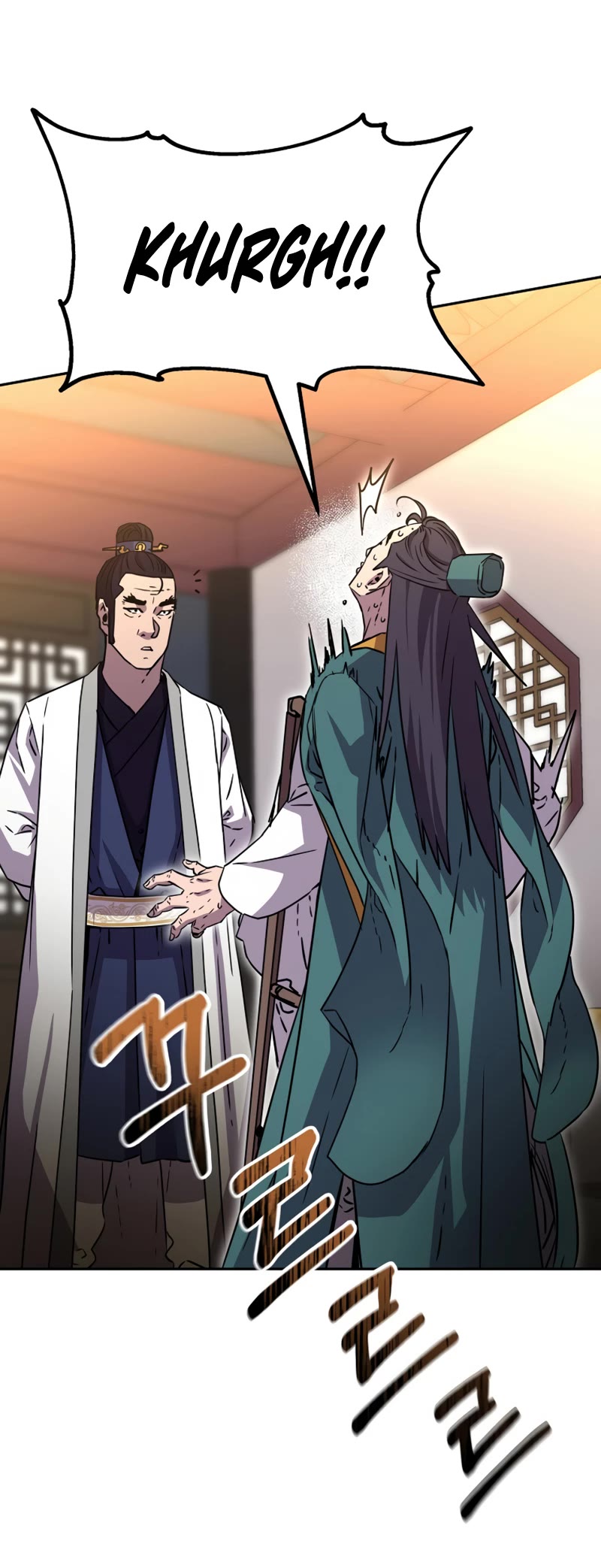 Reincarnation of the Murim Clan's Former Ranker Chapter 98 page 56 - Chapter 98