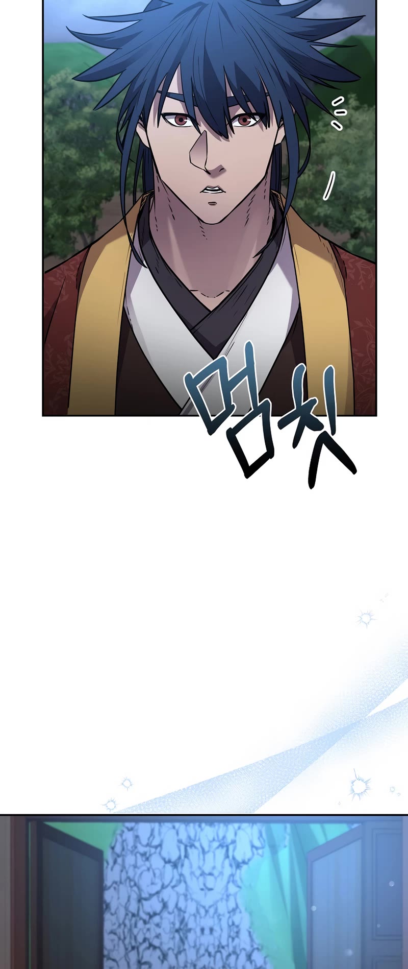 Reincarnation of the Murim Clan's Former Ranker Chapter 99 page 16 - Chapter 99