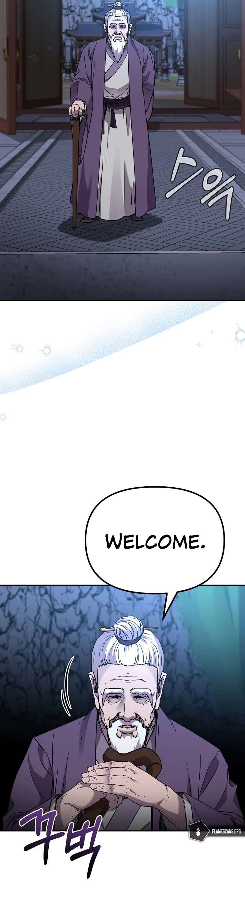 Reincarnation of the Murim Clan's Former Ranker Chapter 99 page 17 - Chapter 99