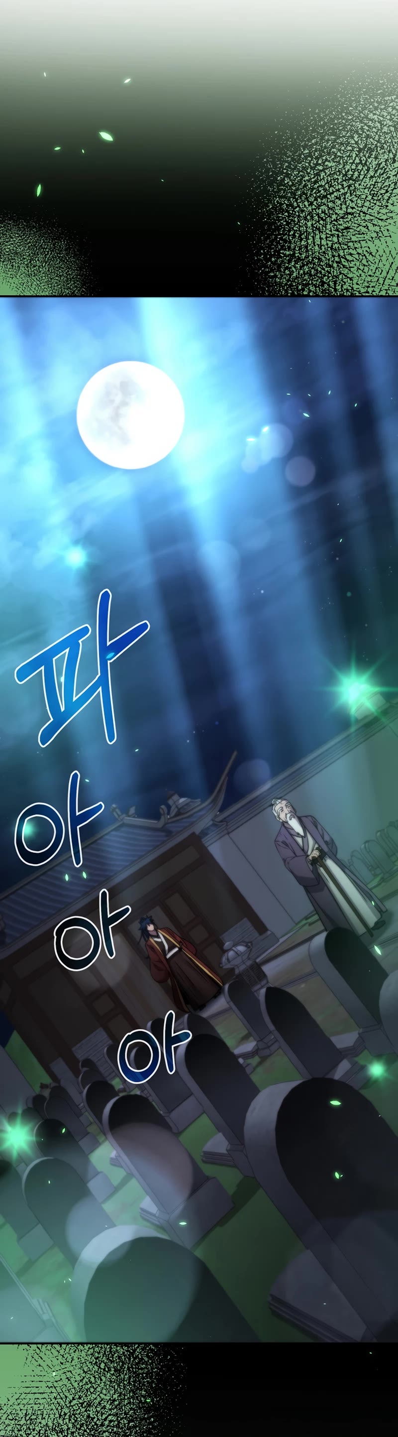 Reincarnation of the Murim Clan's Former Ranker Chapter 99 page 22 - Chapter 99
