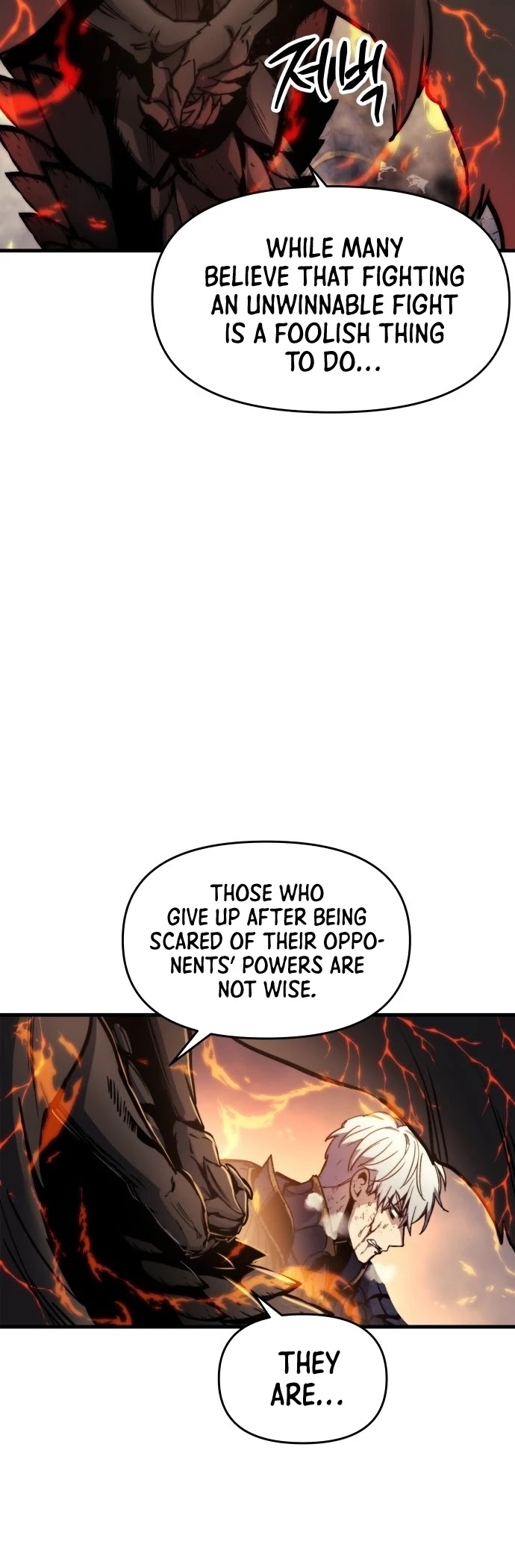 Reincarnation of the Suicidal Battle God Chapter 1 page 11 - Chapter 1