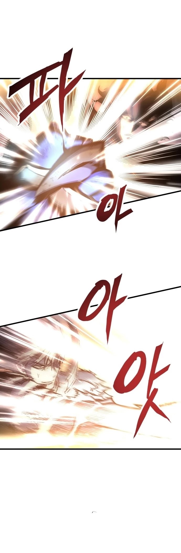 Reincarnation of the Suicidal Battle God Chapter 1 page 22 - Chapter 1