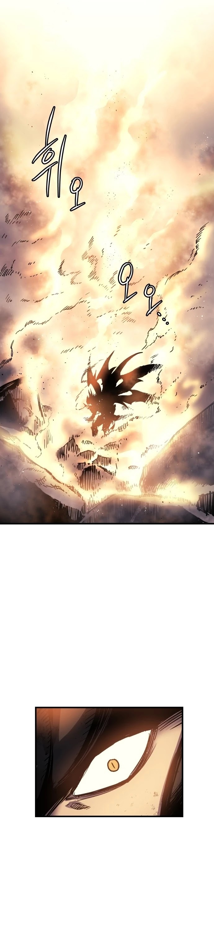 Reincarnation of the Suicidal Battle God Chapter 1 page 24 - Chapter 1