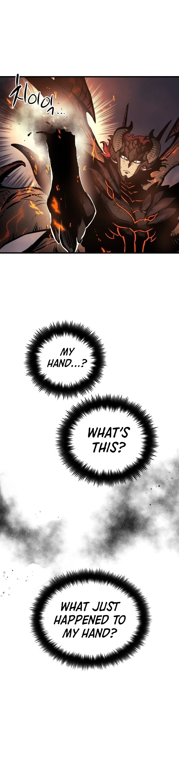 Reincarnation of the Suicidal Battle God Chapter 1 page 25 - Chapter 1