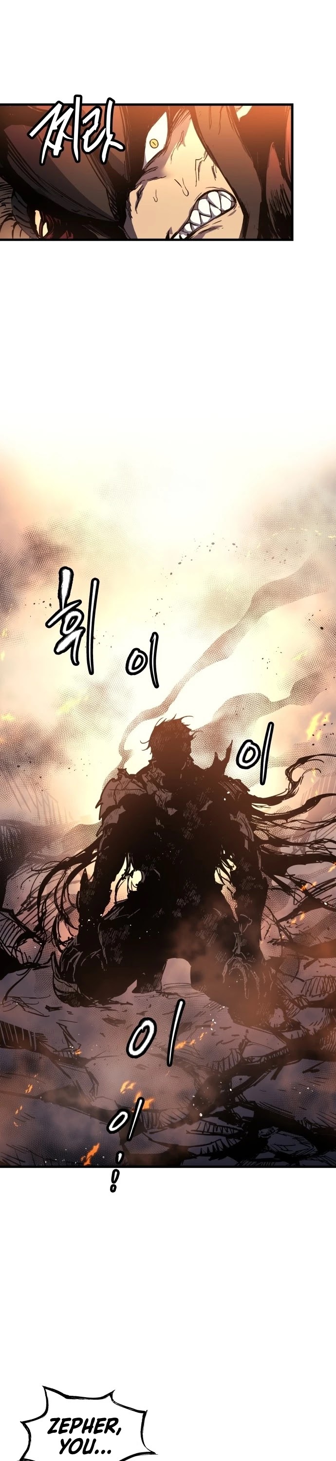 Reincarnation of the Suicidal Battle God Chapter 1 page 28 - Chapter 1