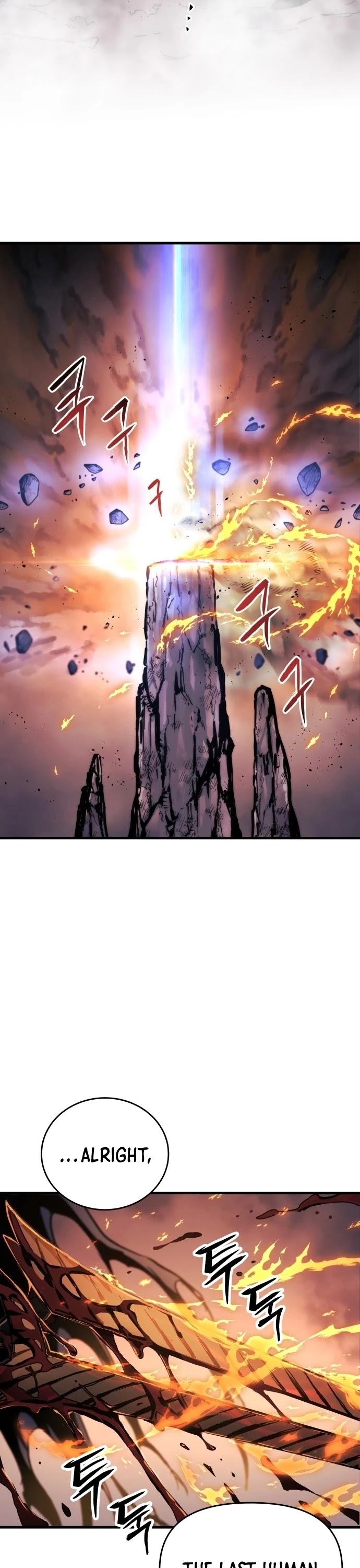 Reincarnation of the Suicidal Battle God Chapter 1 page 3 - Chapter 1