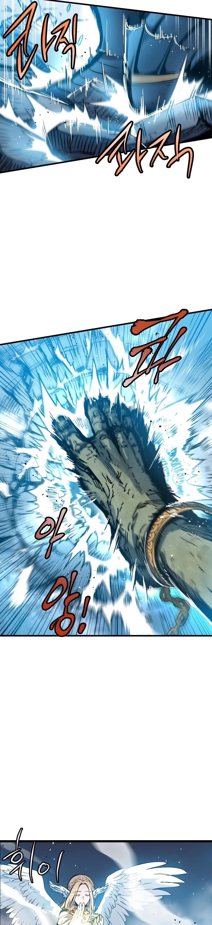 Reincarnation of the Suicidal Battle God Chapter 1 page 56 - Chapter 1