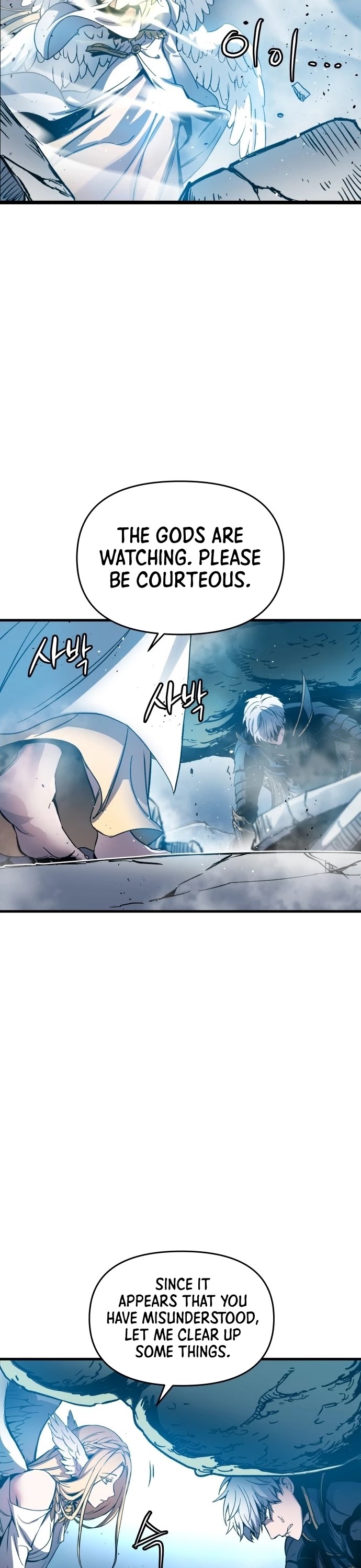 Reincarnation of the Suicidal Battle God Chapter 1 page 57 - Chapter 1