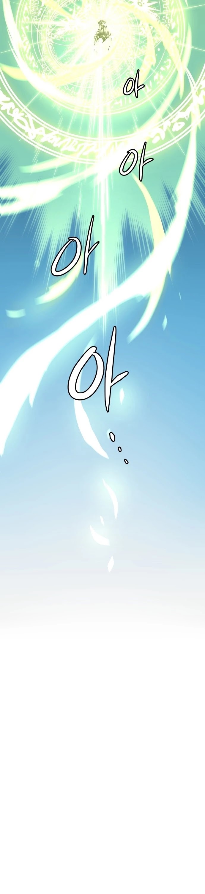 Reincarnation of the Suicidal Battle God Chapter 1 page 72 - Chapter 1