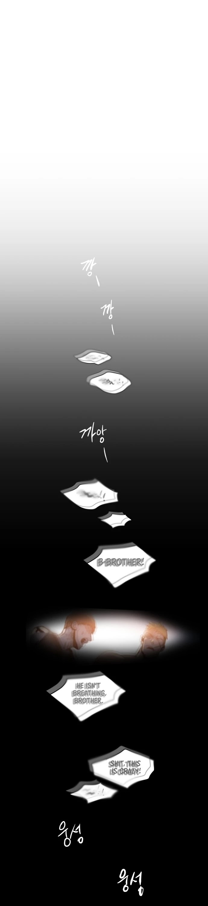 Reincarnation of the Suicidal Battle God Chapter 1 page 73 - Chapter 1