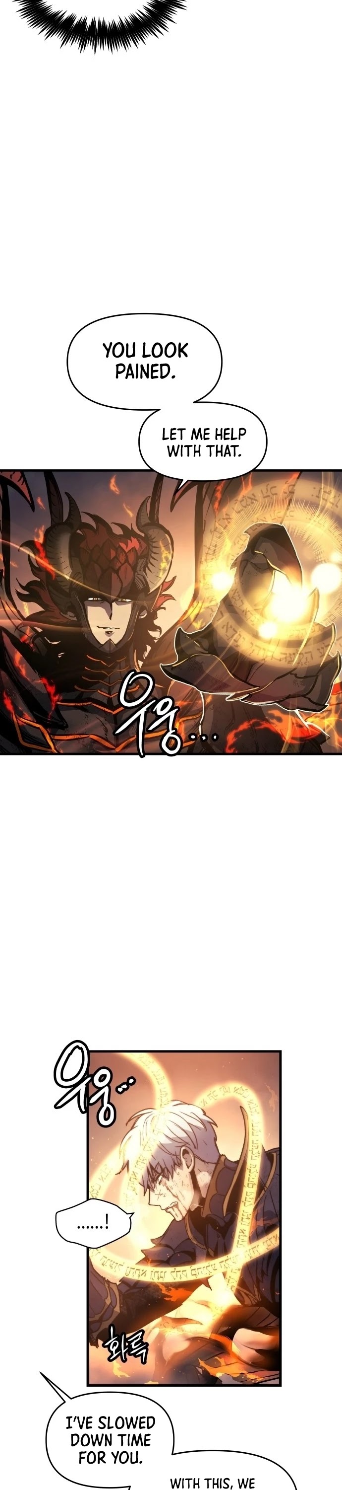Reincarnation of the Suicidal Battle God Chapter 1 page 9 - Chapter 1
