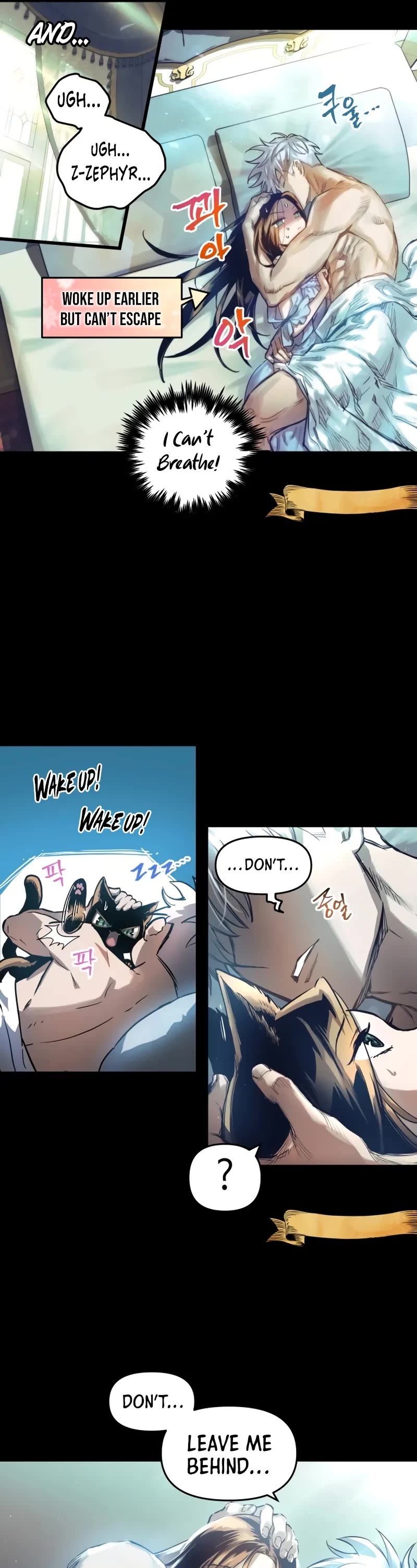 Reincarnation of the Suicidal Battle God Chapter 101.1 page 12 - Chapter 101.1: Side Story (1)