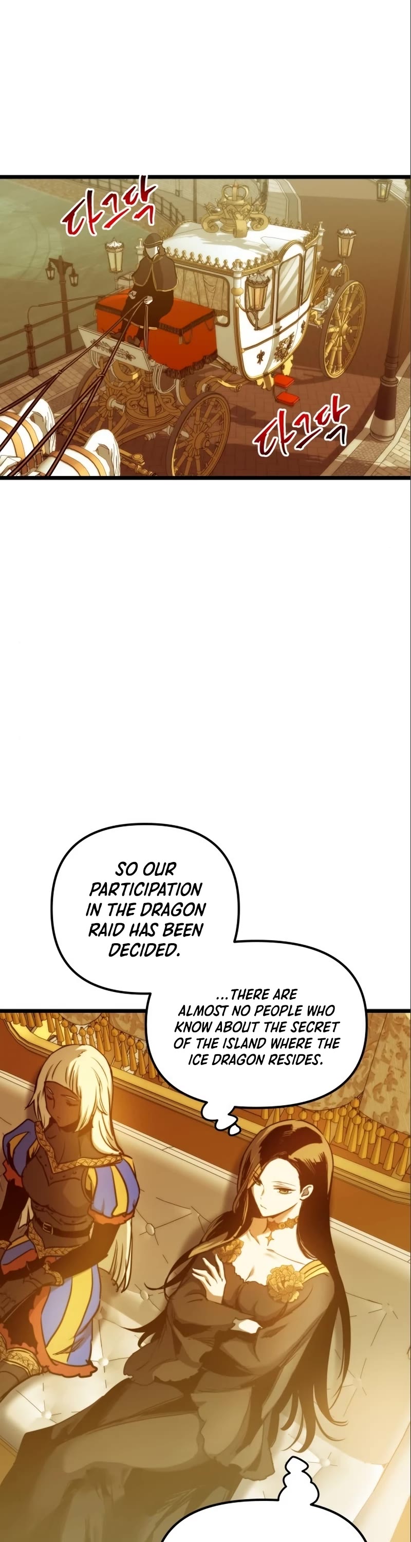 Reincarnation of the Suicidal Battle God Chapter 101 page 32 - Chapter 101