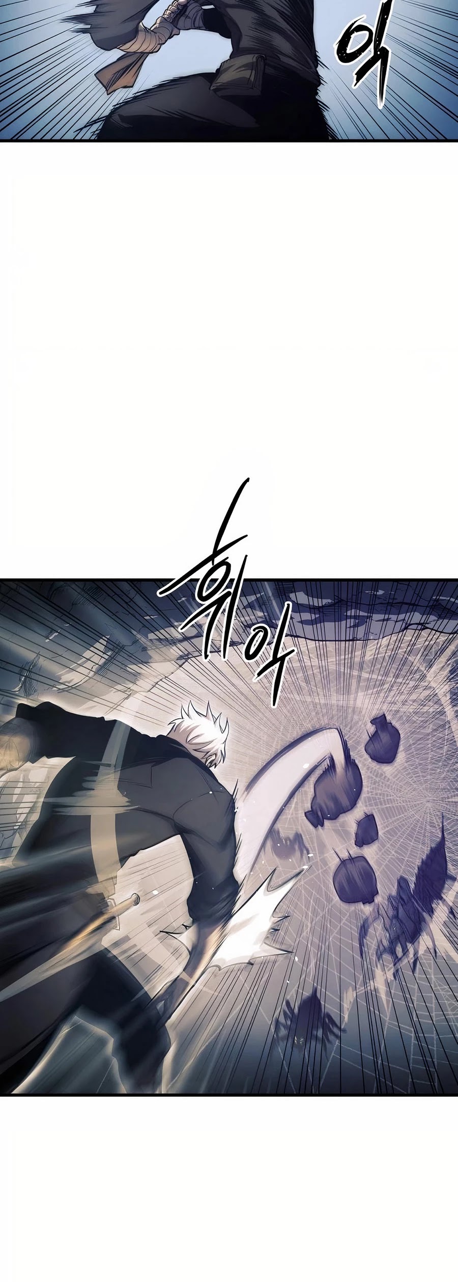 Reincarnation of the Suicidal Battle God Chapter 11 page 23 - Chapter 11