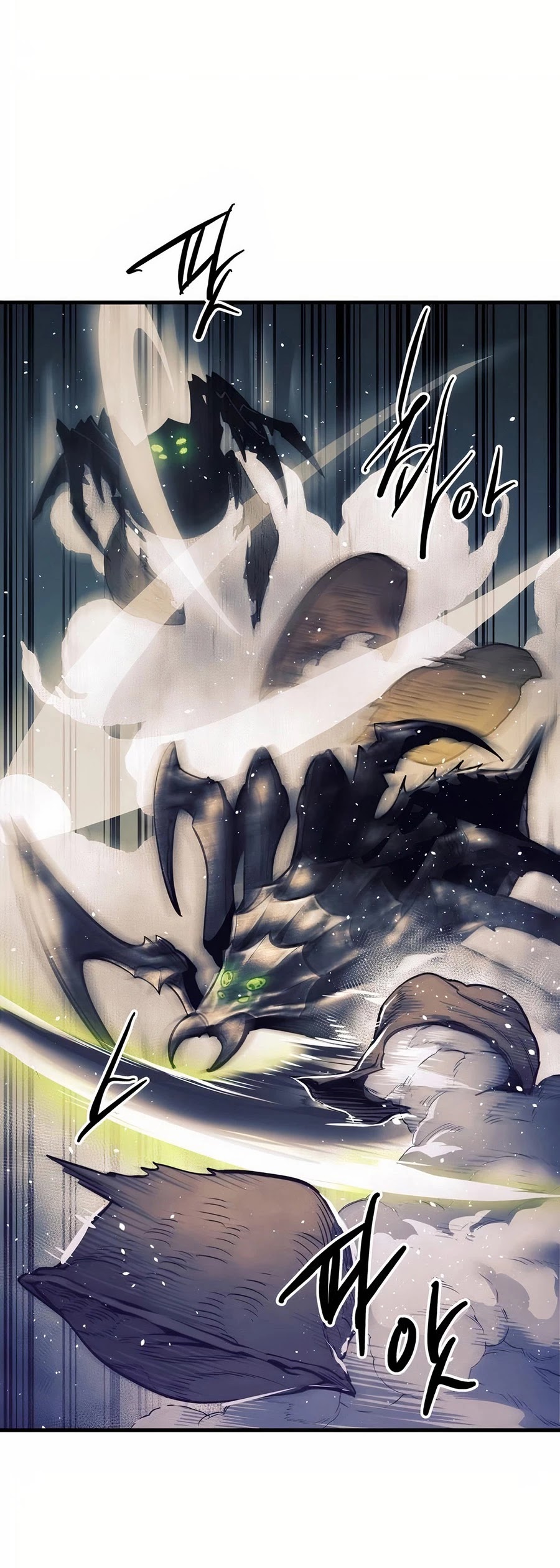 Reincarnation of the Suicidal Battle God Chapter 11 page 24 - Chapter 11