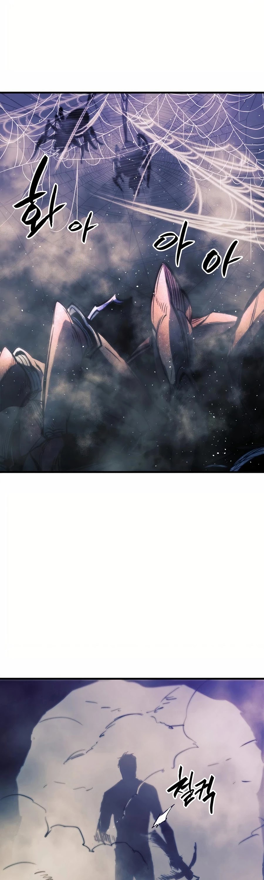 Reincarnation of the Suicidal Battle God Chapter 11 page 25 - Chapter 11