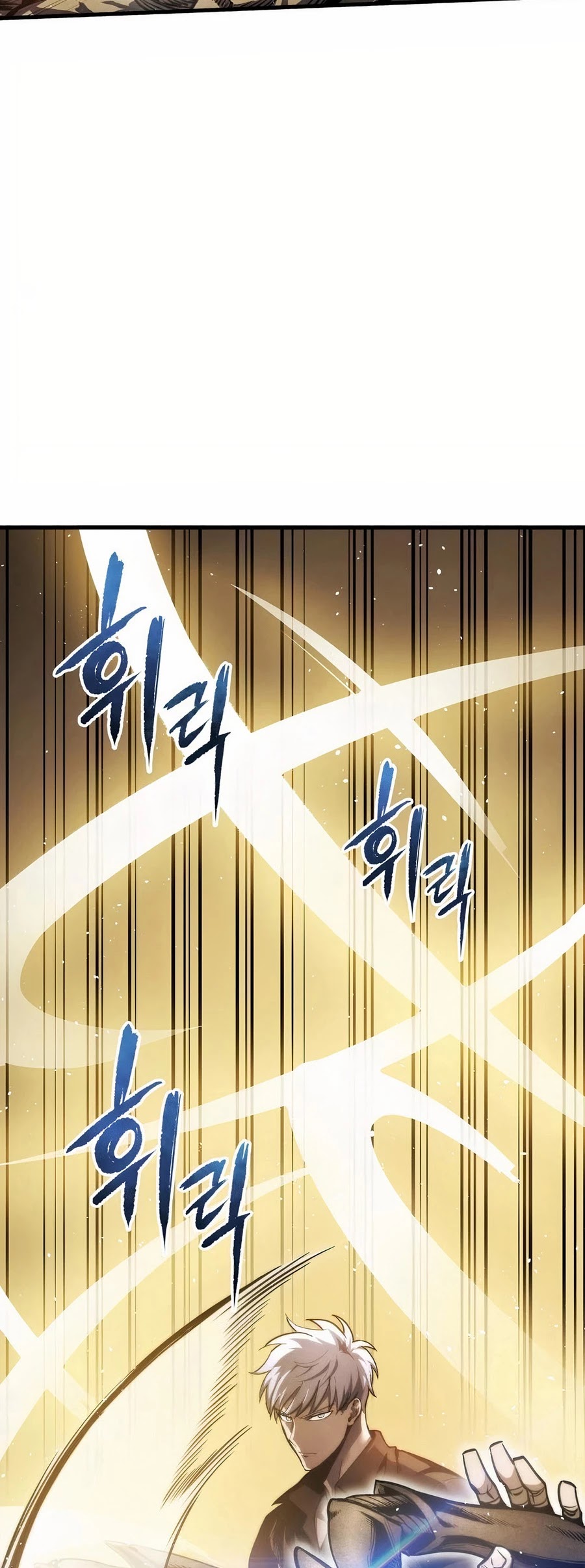 Reincarnation of the Suicidal Battle God Chapter 11 page 63 - Chapter 11